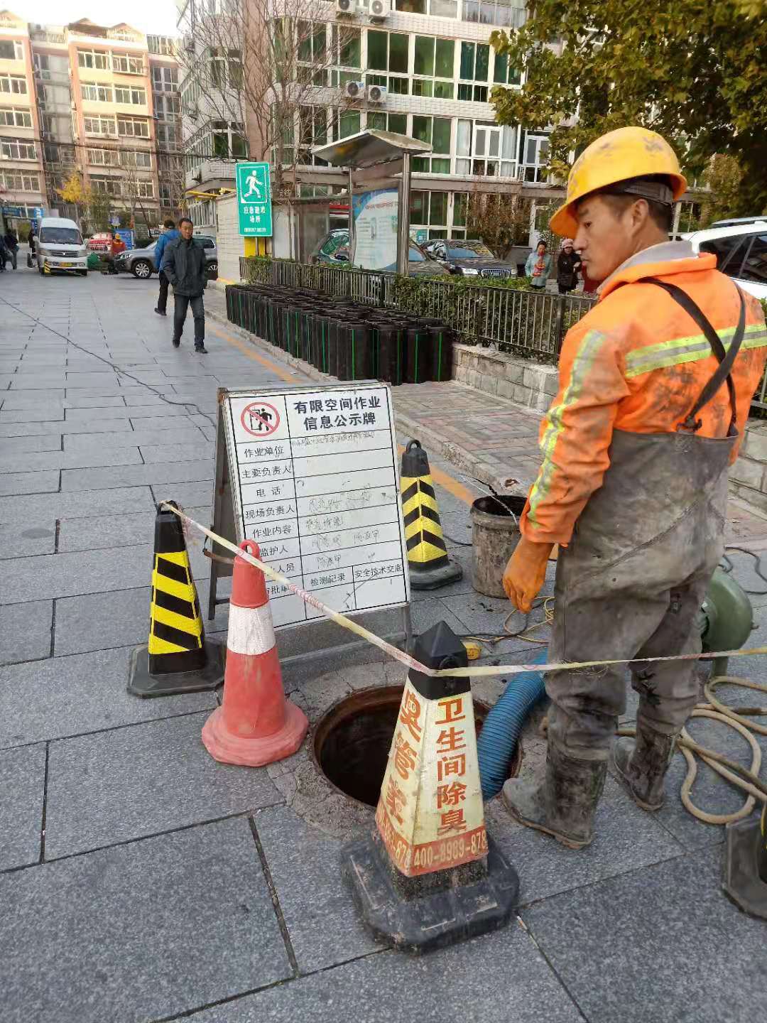 非開挖管道修復和置換管道